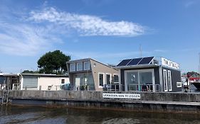 Tiny Loft Boat Loosdrecht